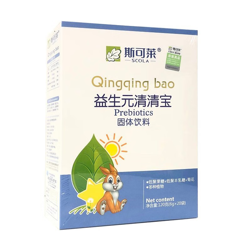 斯可莱 益生元清清宝6g*20袋 一盒