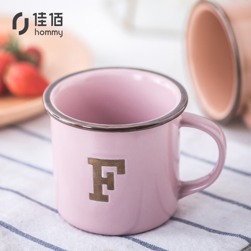 佳佰 创意仿搪瓷 杯子 牛奶杯  水杯 咖啡杯 茶杯 早餐杯 粉色陶瓷马克杯
