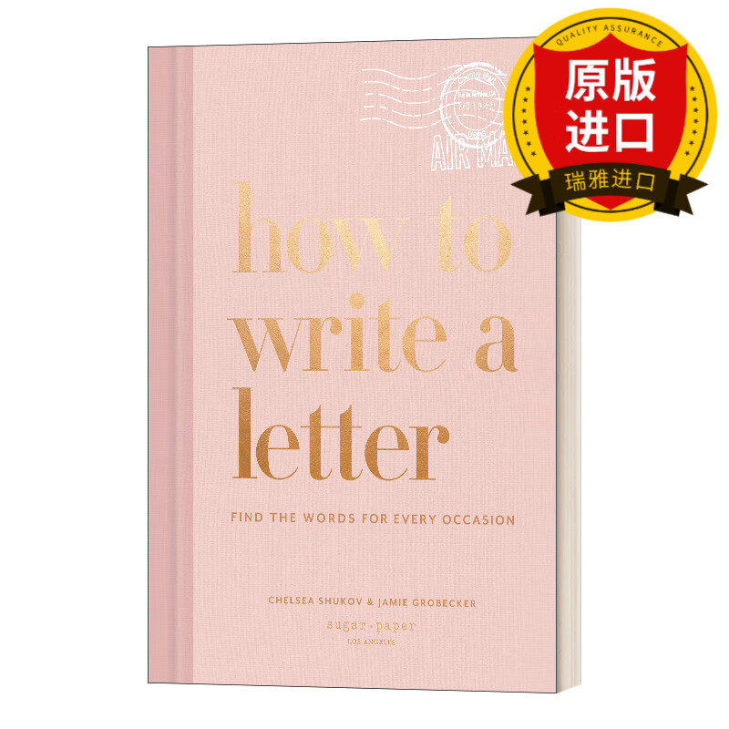 how to write a letter: find the words for every occasion (how to