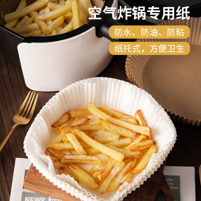 京东好券商品 2022-07-29 - 第25张 | 最新购物优惠券 京东好券商品 2022-07-29 - 第25张 | 最新购物优惠券