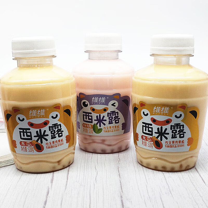 kj维维西米露乳酸菌内含果肉果粒什锦木瓜味奶营养早餐15瓶整箱牛奶 1