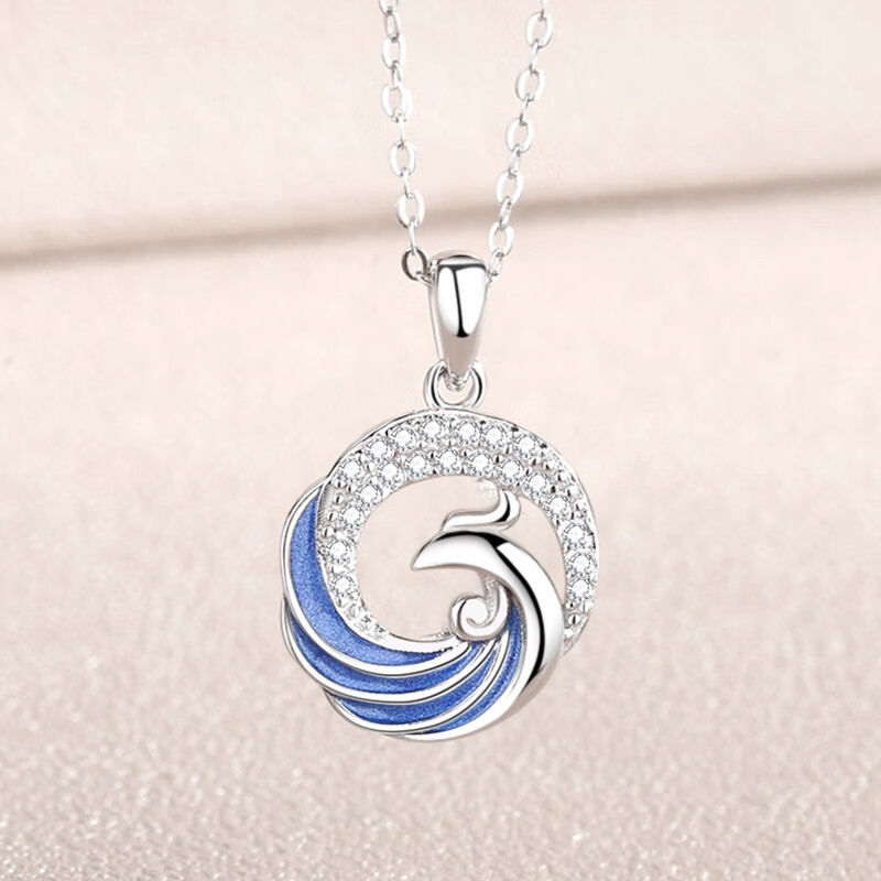 eck凤求凰情侣项链一对情侣款甜酷风2023新款520情人节送男女友刻字