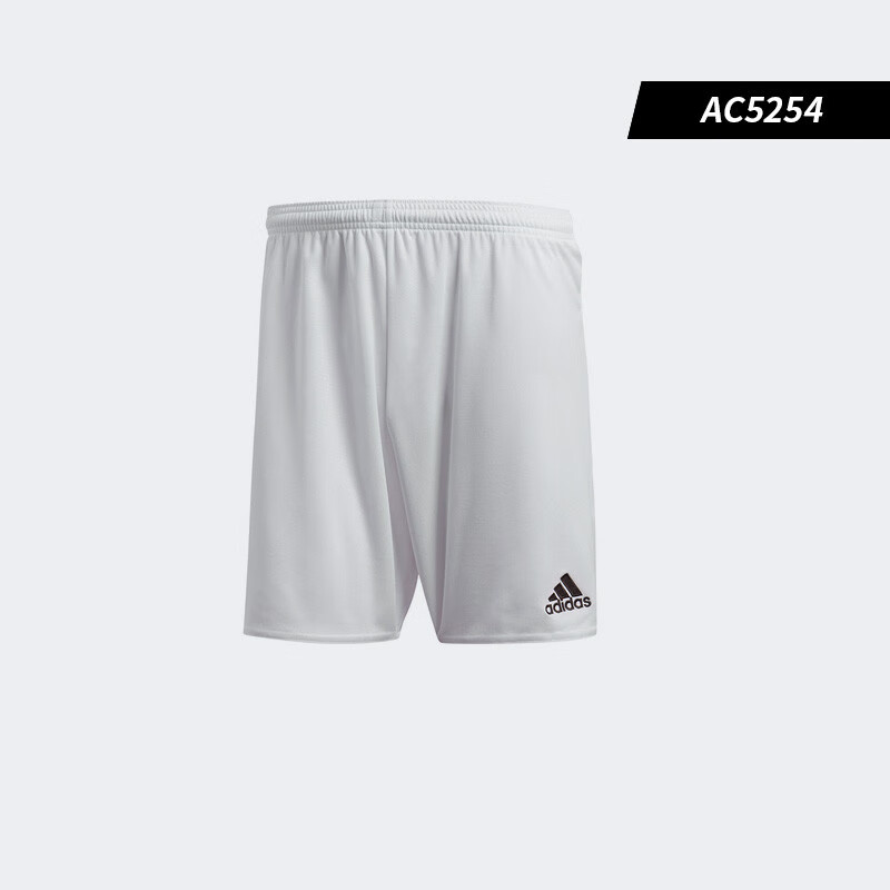 评测实情adidas运动套装质量怎么样？评测质量好不好