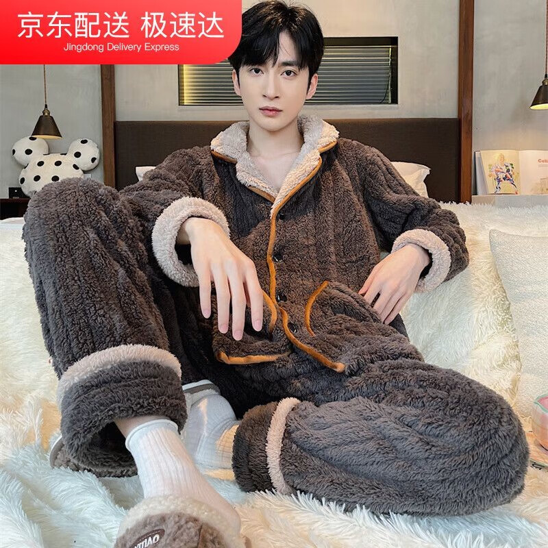 睡衣家居服历史价格在线查询|睡衣家居服价格历史