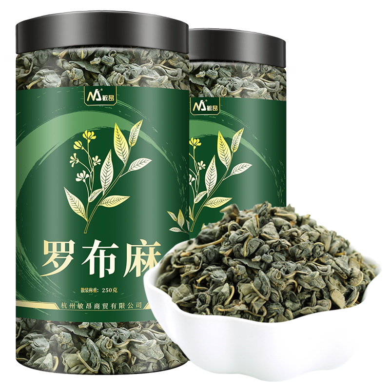 【2瓶共500克】敏昂（M） 新疆羅布麻茶原葉嫩葉花草茶常做杜仲絞股藍羅布麻組合茶禮品 500克（250克*2罐）