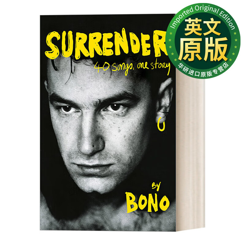 投降 英文原版 surrender: 40 songs, one story u2主唱bono自传回忆