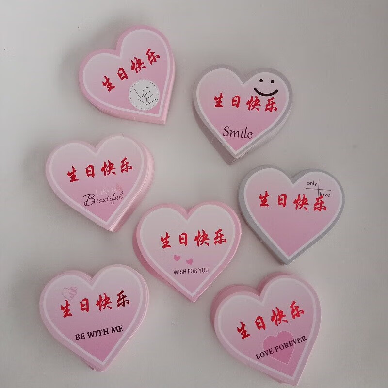 驻掌柜心愿卡 创意商务生日祝福贺卡留言卡迷你桃心爱心小卡片花店
