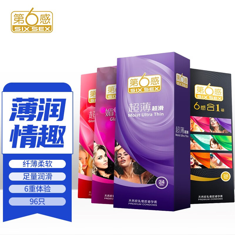 掌握价格趋势!优惠促销,畅享无忧