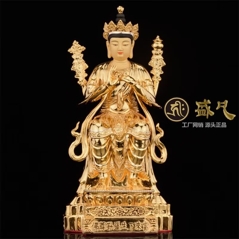 典藏台湾盛凡纯铜鎏金 当来下生弥勒尊佛 当生弥勒 弥勒菩萨神像 佛像