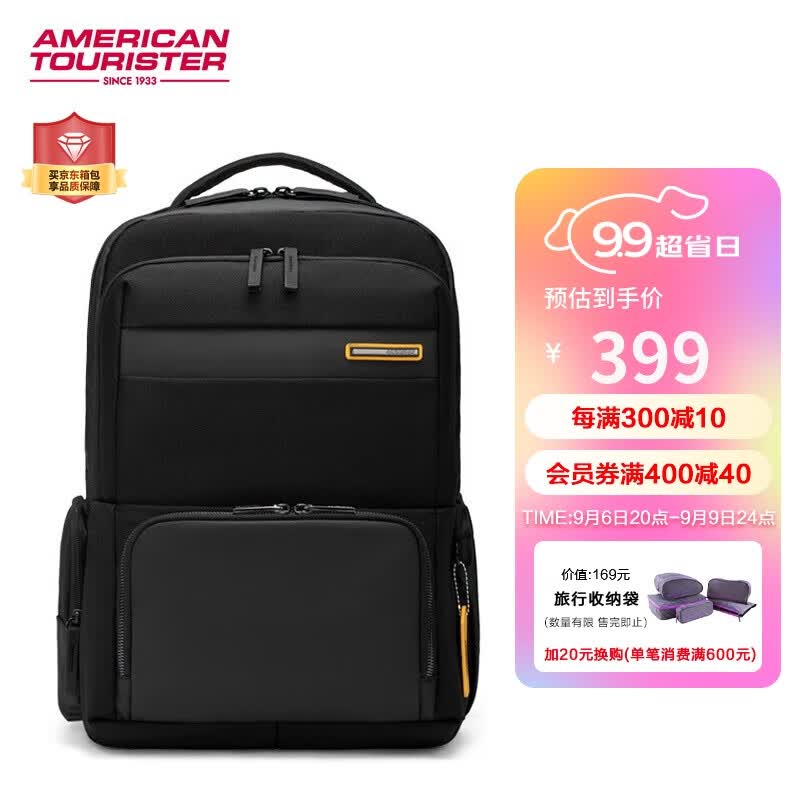 美旅箱包美旅时尚轻商务电脑包简约皮磨料NE2*09002黑色使用感如何?