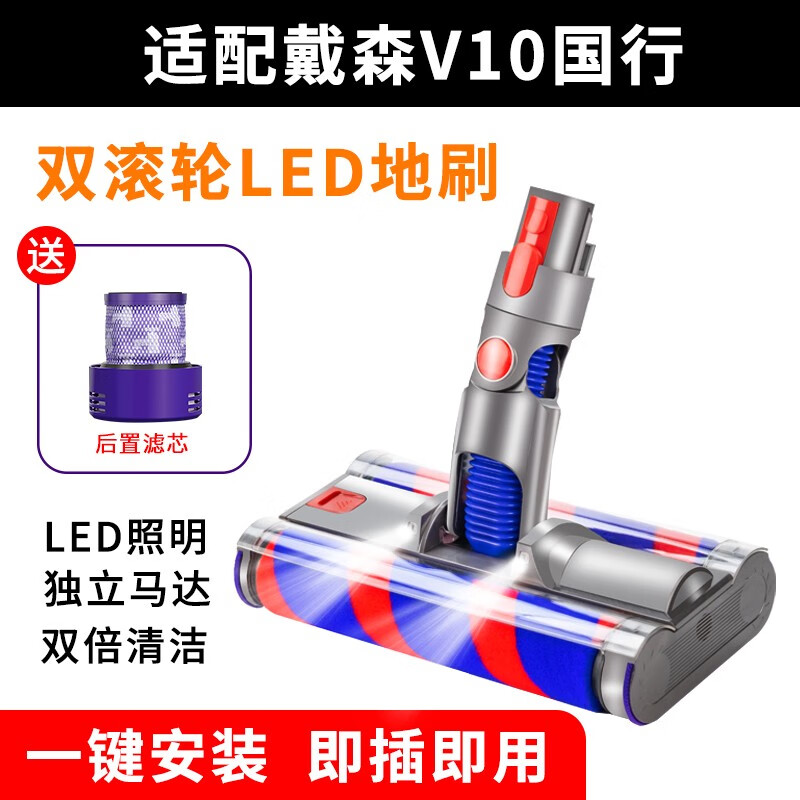 生活电器配件历史价格查询网站|生活电器配件价格走势图