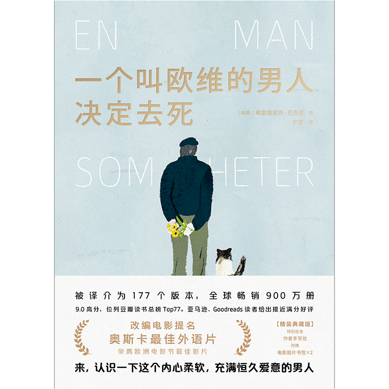 低至199元,独家恐怖款式折扣销售中!