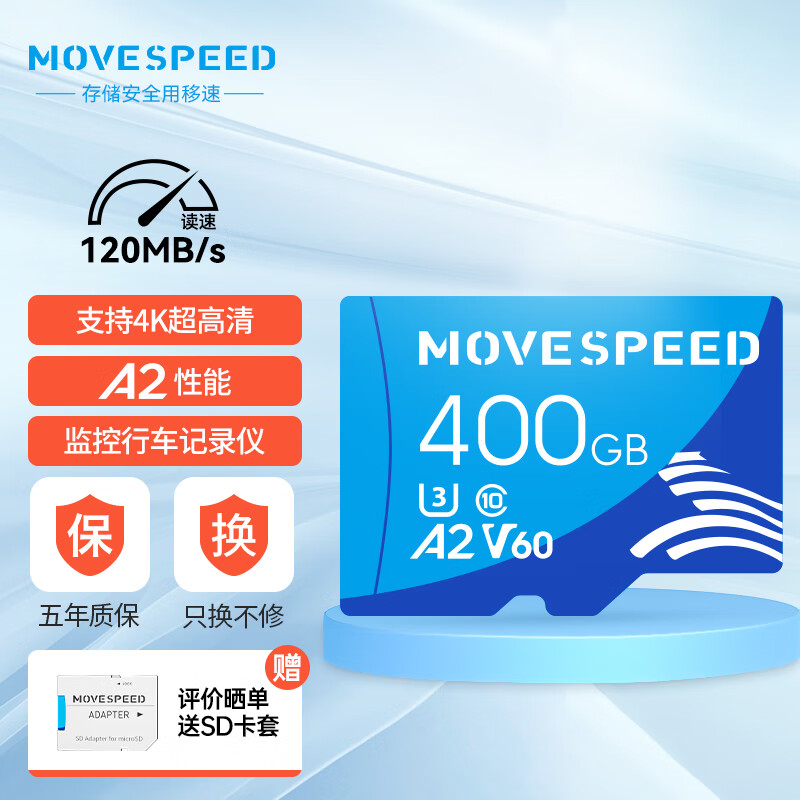 京东数码家电 2023-04-05 - 第23张 | 最新购物优惠券 京东数码家电 2023-04-05 - 第23张 | 最新购物优惠券