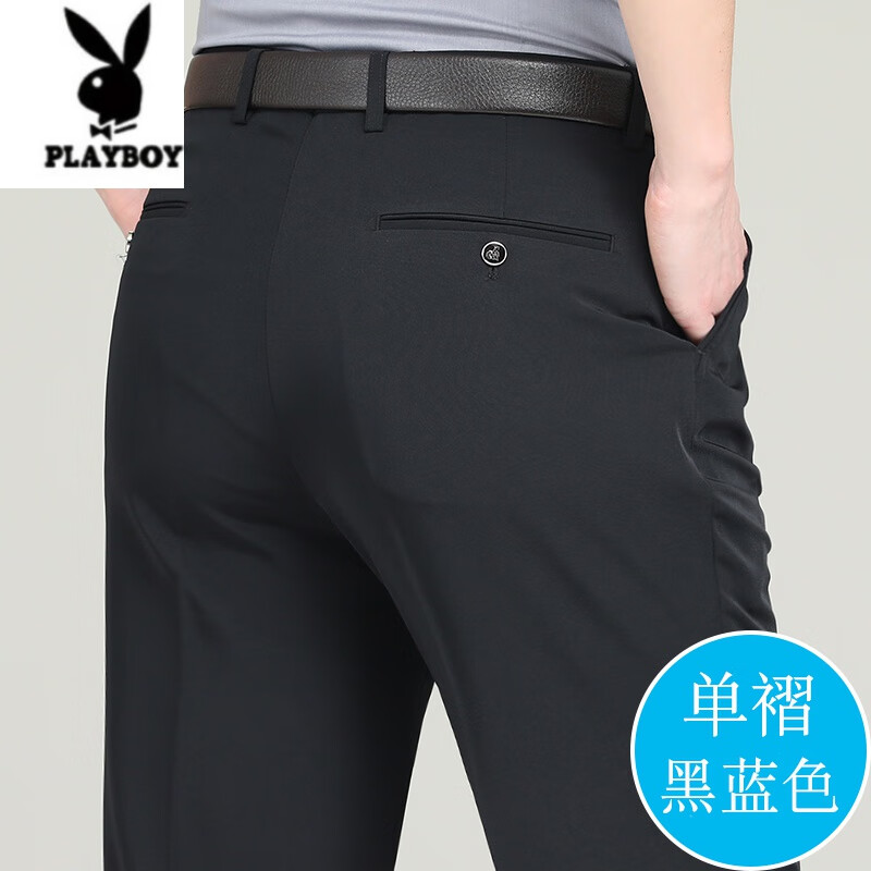 爸爸裤子宽松直筒高腰深档夏季薄款中年西装裤 黑蓝色 33 腰围二尺六