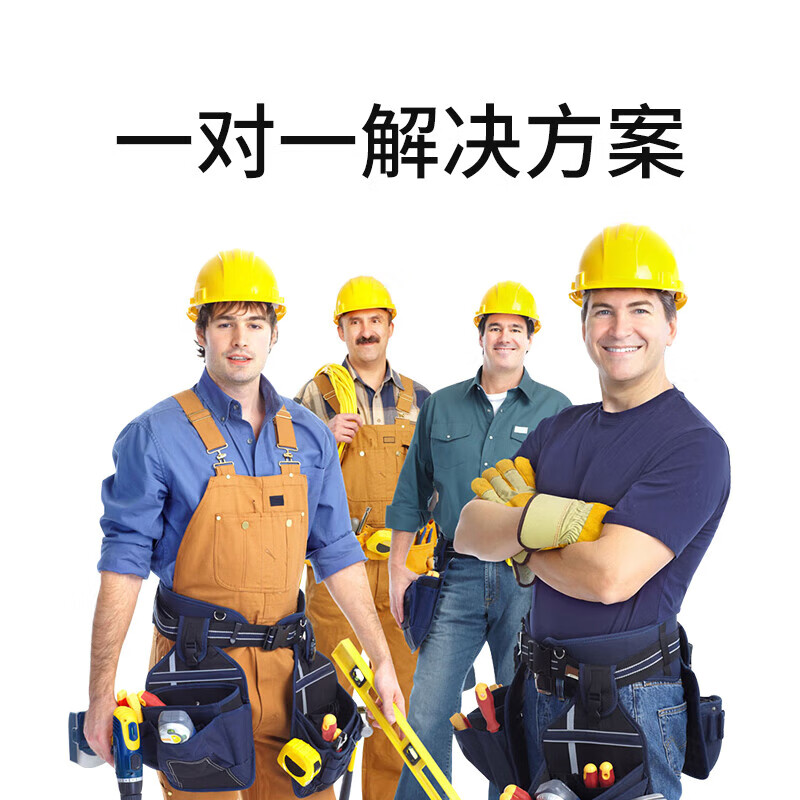 海康威视室外5公里无线网桥ds-3wf05s-5ac/g