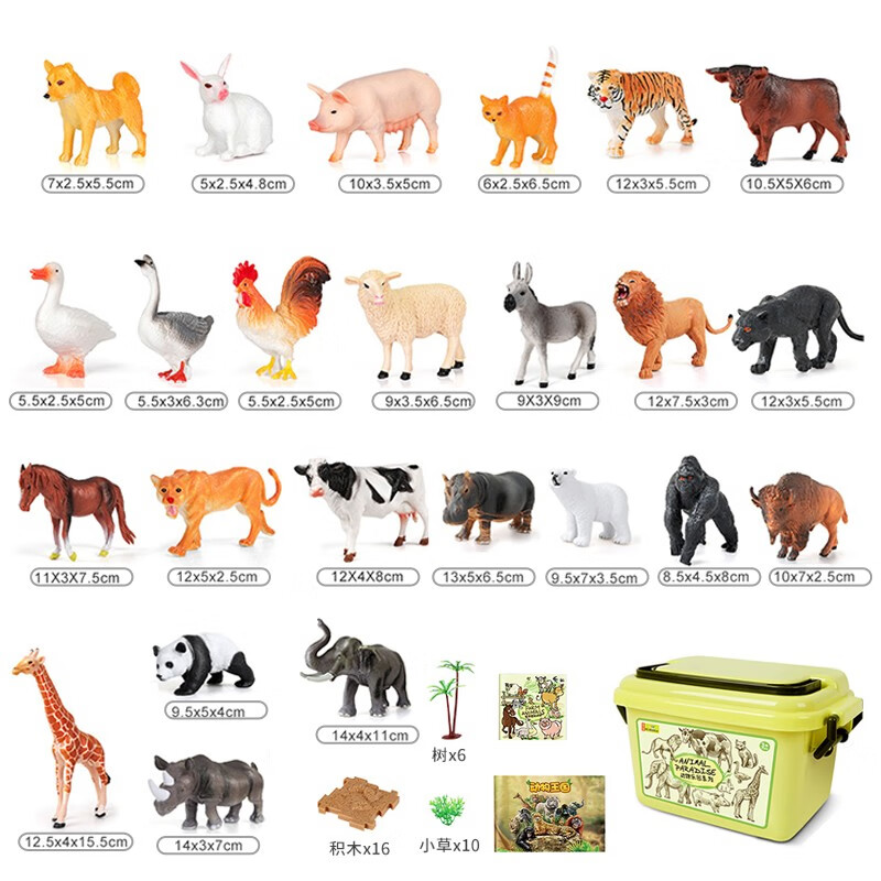 Ŧ�棨Nukied����ͯ����ũ�����ﱦ�����ģ�ͳ�������56��+ͼ��*2+����Ͱ