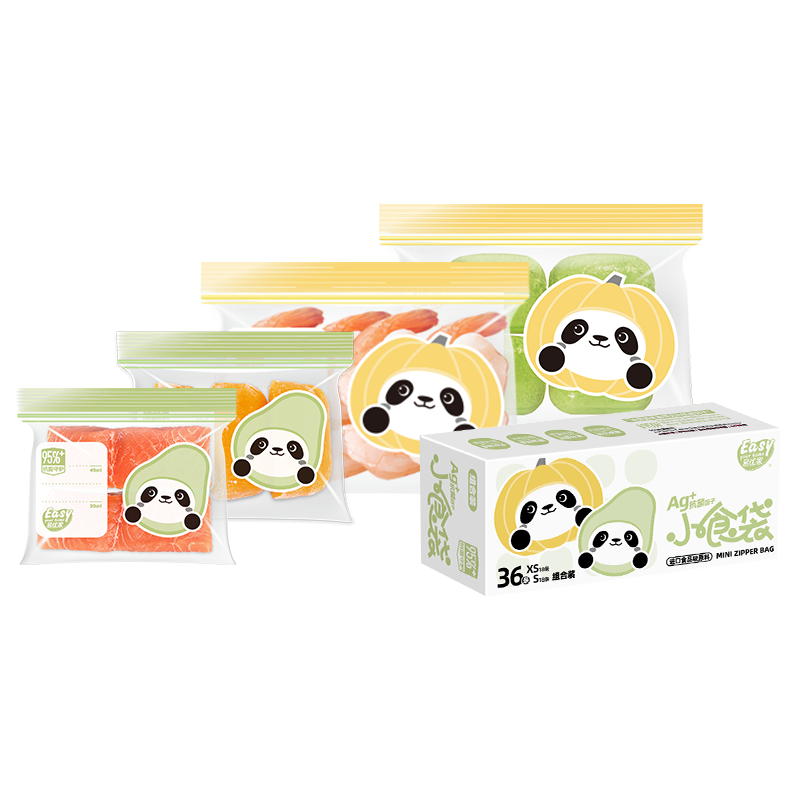 在网上购物怎么查食物存储历史价格的|食物存储价格比较