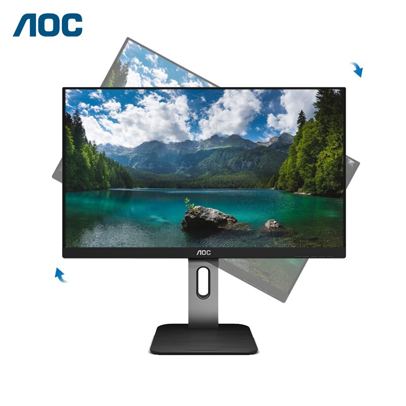 AOC电脑显示器 23.8英寸全高清IPS屏 旋转升降窄边框 DP接口 家用办公TUV低蓝光爱眼不闪显示屏24P1U
