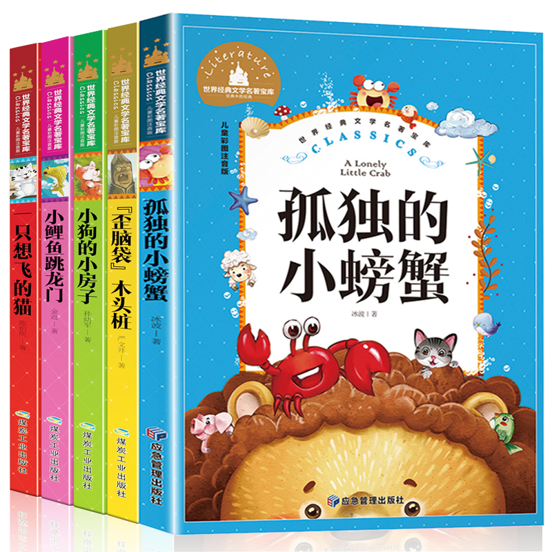 惊!京东12947018价格飙升,如何抢购?