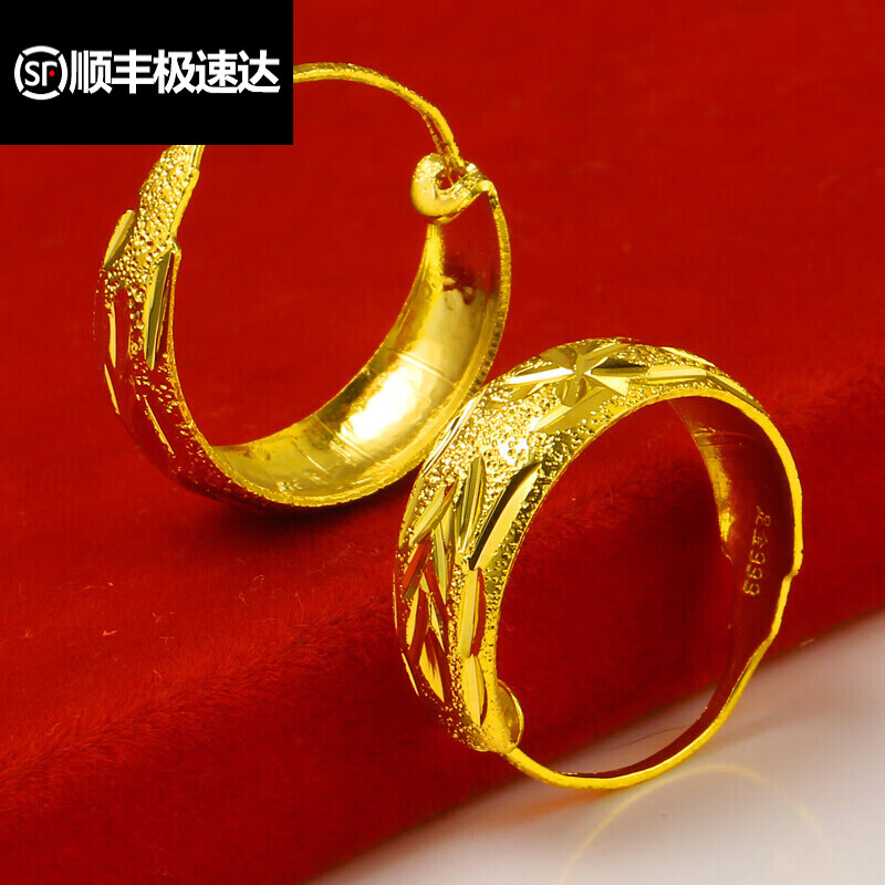 隋美人 黄色金耳环女款老人耳饰耳骨金饰品妈妈款首饰送生日礼物仿金