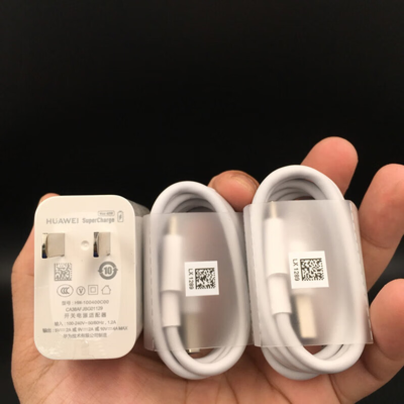 华为p30 pro原装充电器数据线40w闪充充电线快充 p30 pro原装充电头
