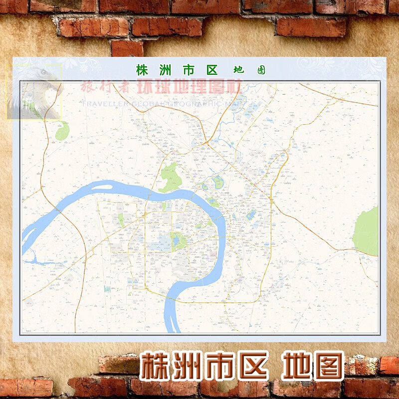 超大巨幅 株洲市区地图墙贴定做 城市城区海报2023新版装饰画芯 株洲市区地图 防水化纤油画布140*183（超大、大气）单幅张贴