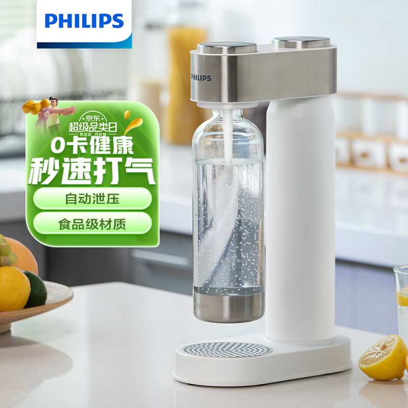 飞利浦（PHILIPS）家用台式气泡水机 小型自制气泡打气机 碳酸饮料打气机苏打水机ADD4852WH怎么看?