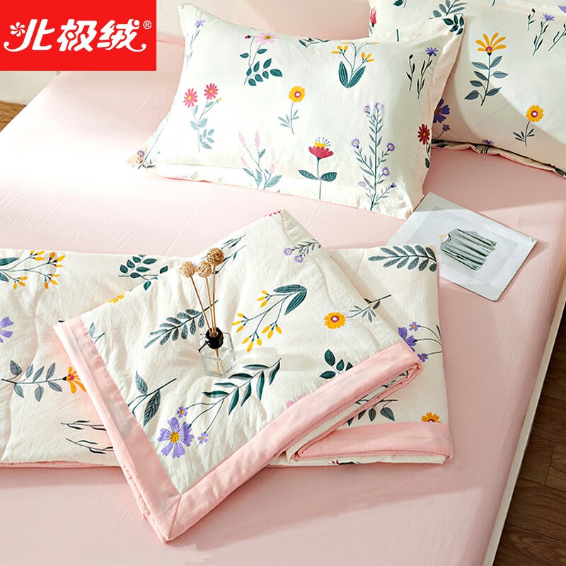 京东王牌好货 2020-07-19 - 第23张 | 最新购物优惠券 京东王牌好货 2020-07-19 - 第23张 | 最新购物优惠券