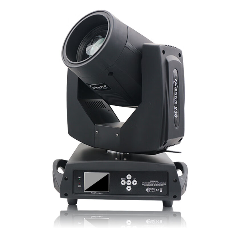 livehouse230光束灯酒吧灯光电脑激光灯小光束灯摇头灯婚庆摇头灯 ml