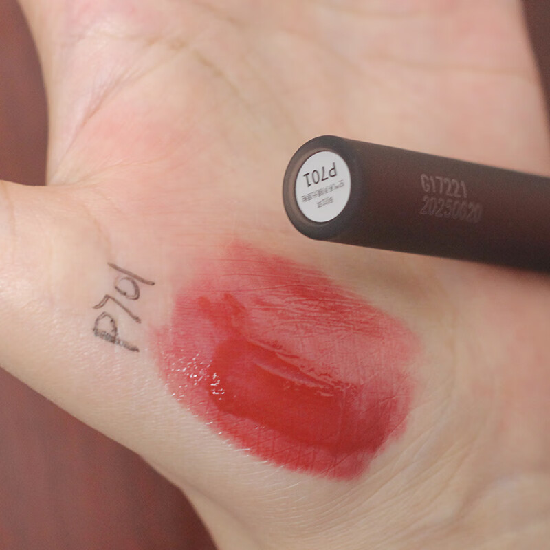 color keycolorkey珂拉琪唇釉女镜面水光702平价学生7小黑镜705空气雾