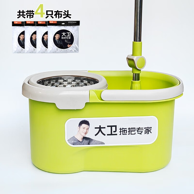 大卫旋转拖把桶q5免手洗家用圆形拖布墩布懒人拖地小木马四驱脚踏神器