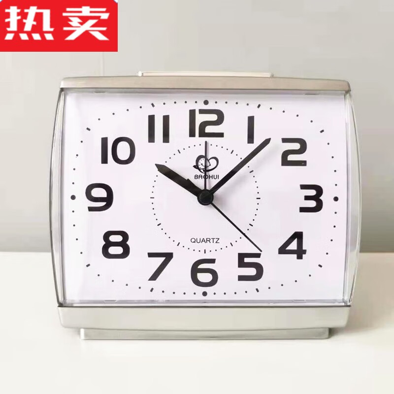 德國進口品質鬧鐘學生用老人專用大字靜音夜燈床頭臥室桌面小時鐘 白銀升級機芯  長久耐用靜音
