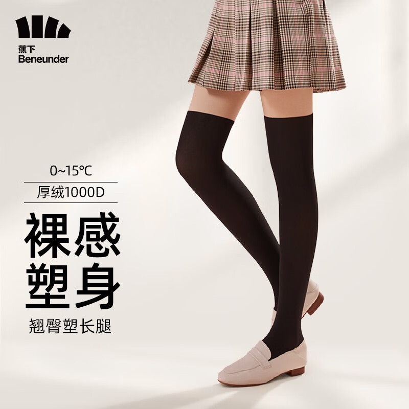 抢购限时优惠!最新价格走势大揭秘!