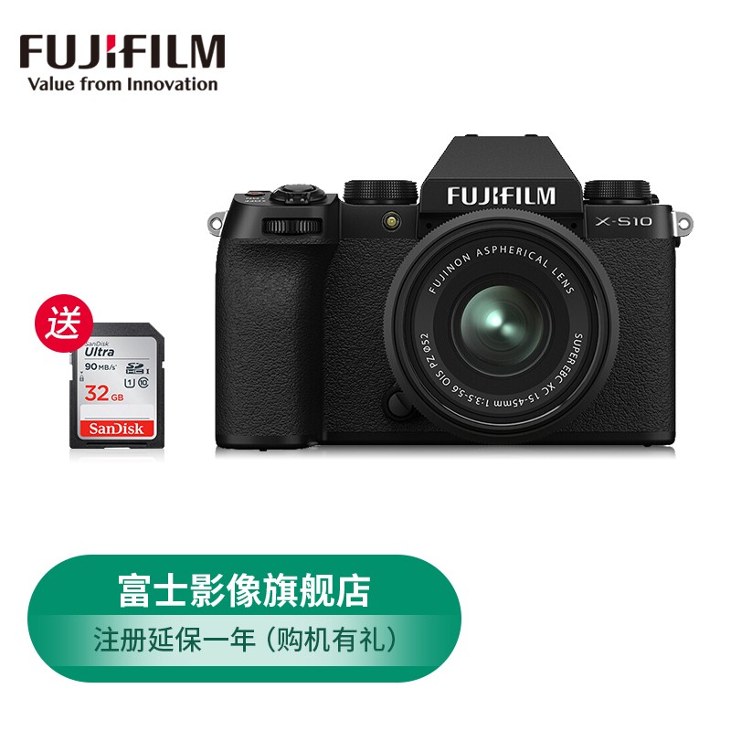 微单相机富士X-S10微单相机买前必看,最真实的图文评测分享！