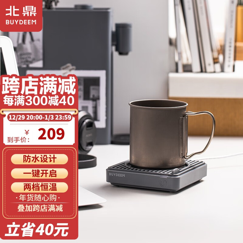 茶具配件历史价格查询方法|茶具配件价格走势图