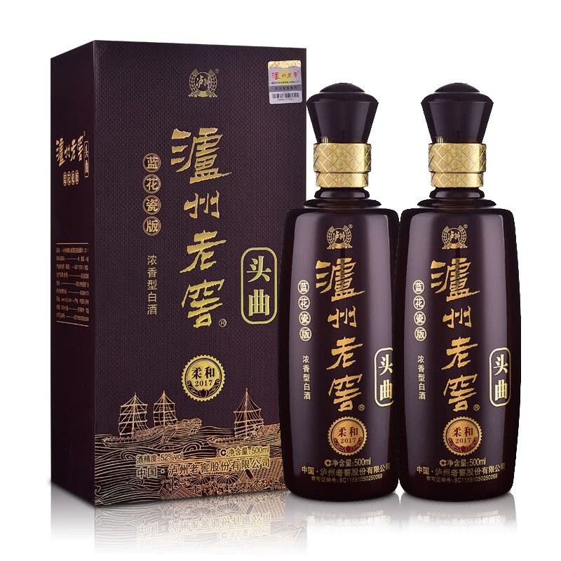 泸州老窖头曲 蓝花瓷版柔和 52度浓香型 高度白酒 送礼佳品 52度 500mL 2瓶