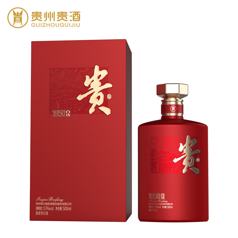 贵州贵酒 1950百坊53度500ml酱香型白酒 单瓶装