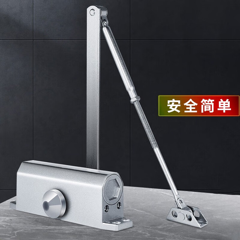 以琛定制推拉门自动闭门器液压缓冲家用关门器免打孔弹簧门关门神器防