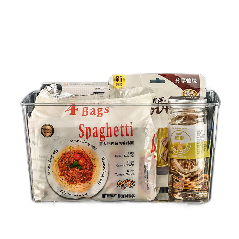 透明设计,方便快速找到所需物品-访客品牌书本收纳盒价格走势