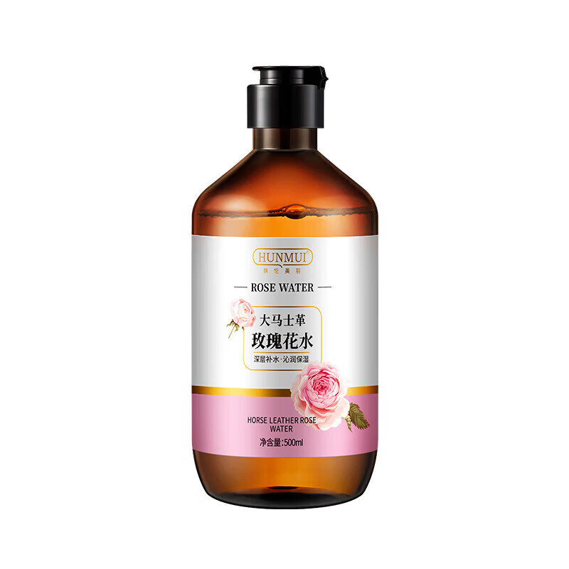 韩伦美羽大马士革玫瑰花水纯露补水保湿柔润肌肤爽肤水湿敷精华水 1瓶