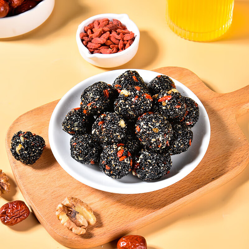 俏美味黑芝麻丸小零食核桃球好吃的食品 五珍黑芝麻丸250g*5袋(约125