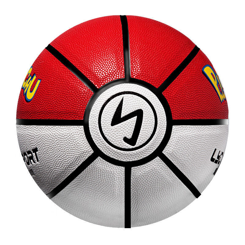 边界线篮球室外耐磨软皮青少年中学生比赛训练蓝球 七号   红白精灵