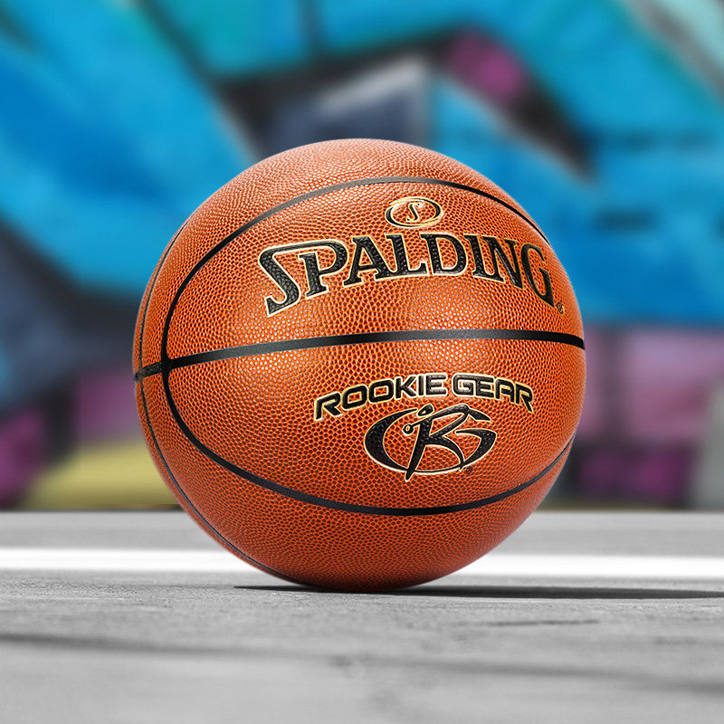 皮球礼物 【轻盈手感-经典棕】76-950y(儿童挚爱) 五号篮球(青少年用)