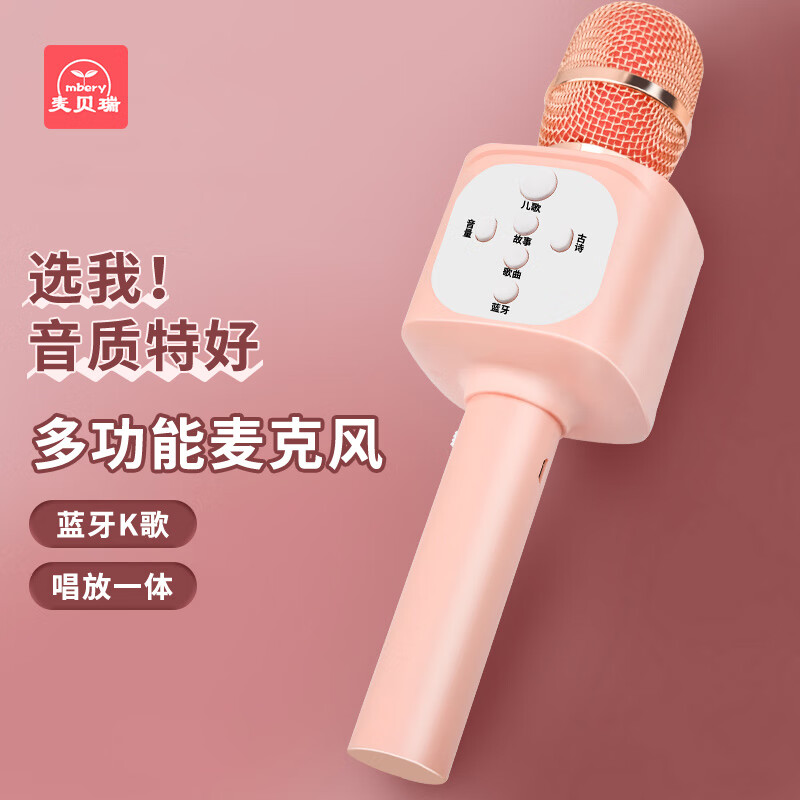 怎么查京东早教启智历史价格查询|早教启智价格走势图