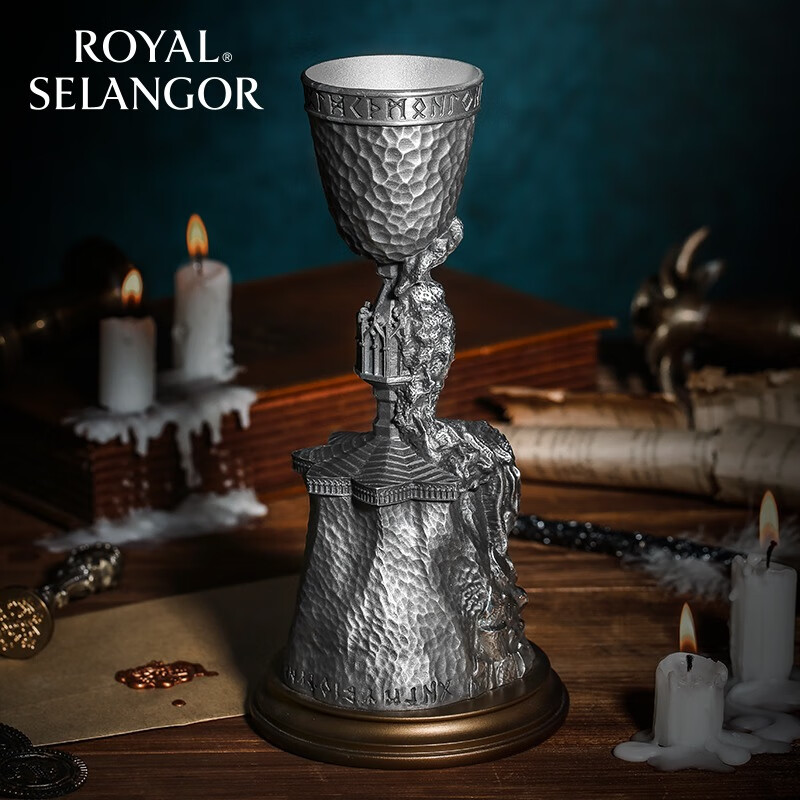 皇家雪兰莪（ROYAL SELANGOR）哈利波特火焰杯 锡制纯手工摆件 工艺品礼品 012626 京东折扣/优惠券