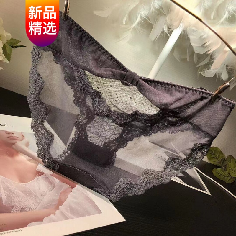 性感舒适QIWN女式蕾丝内裤#5090价格下降中