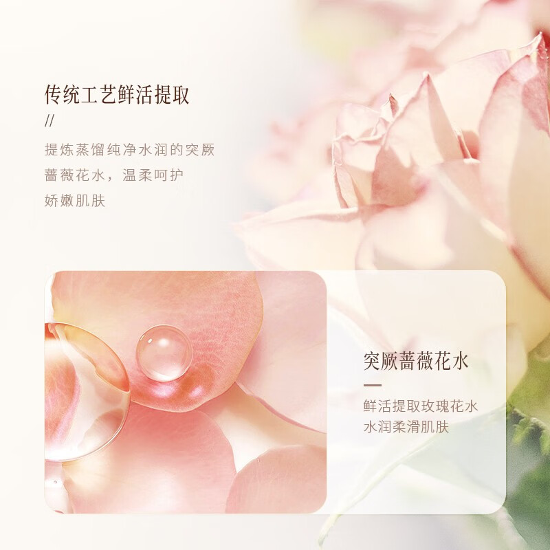 韩伦美羽（HUNMUI）大马格士玫瑰花水纯露爽肤水（大量湿敷 补水急救）滋润提亮肤色 【3瓶】共 1500ml