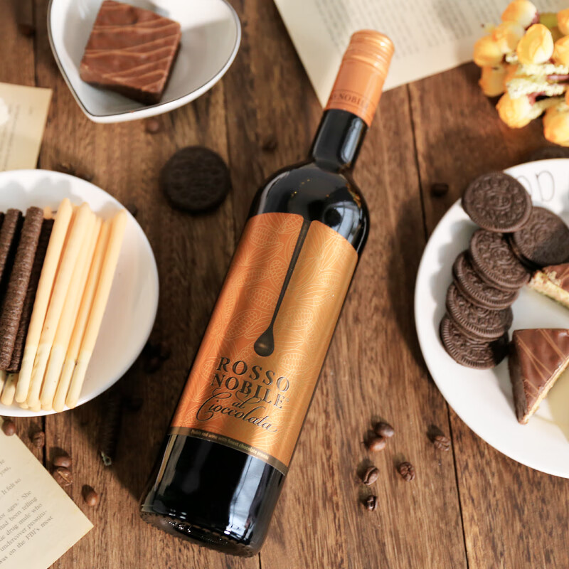 ��ҫ����ͼ�¹�����ROSSO NOBILE��˿�����ɿ������ͺ�����Ѿ����ζ����ζ ��˿�����ɿ���ζ750ml