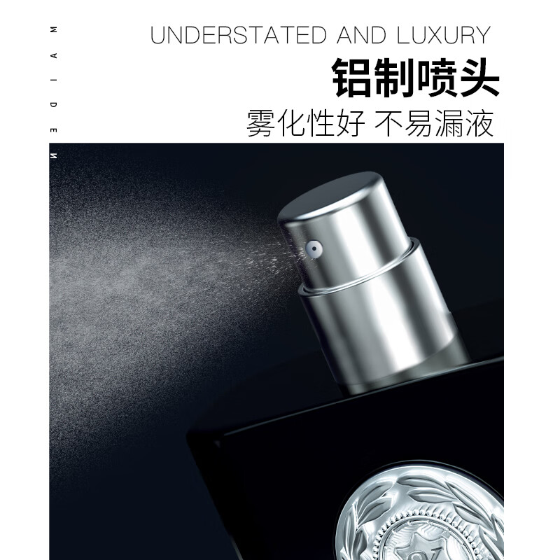名蓝露歌蔚蓝男士香水古龙魅力持久留香礼盒送老公送男友生日礼物 露歌蔚蓝 50ml