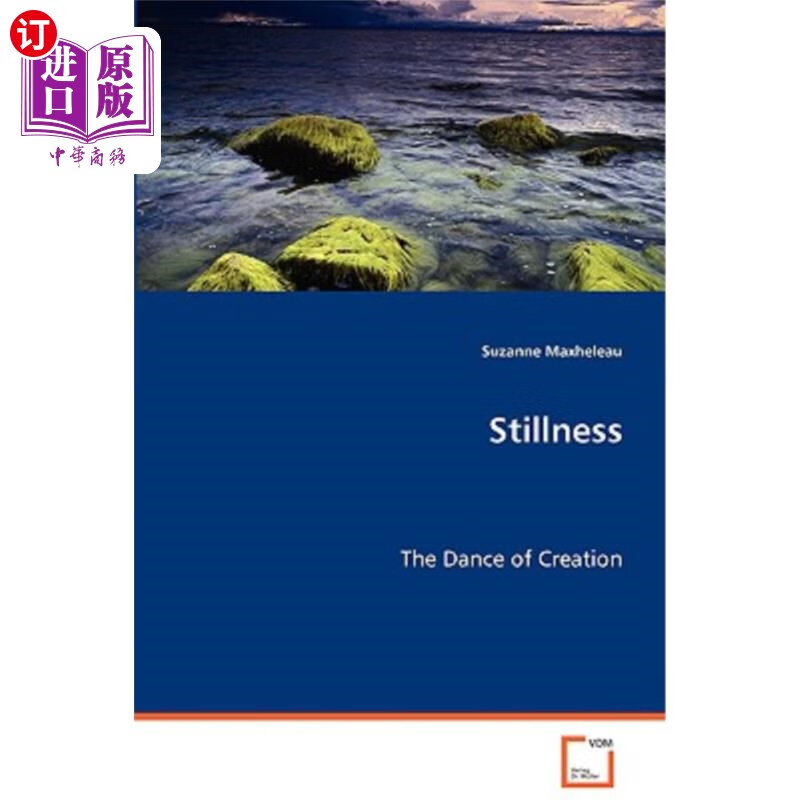 海外直订stillness 静止